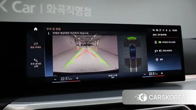 BMW 4 Series (G22) 2023 Черный из Кореи, фото 5