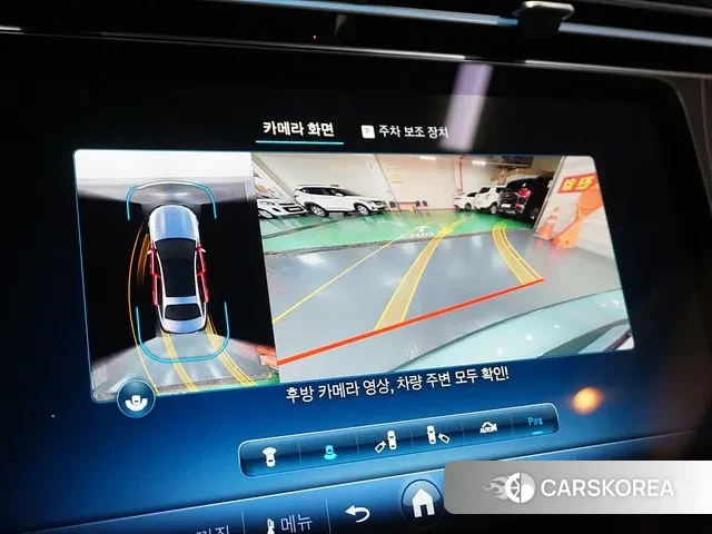 Mercedes-Benz E-Class W214 2024 Небесно-голубой из Кореи, фото 5