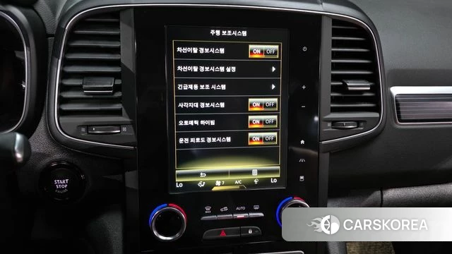 Renault Korea (Samsung) The New QM6 2021 Белый из Кореи, фото 5