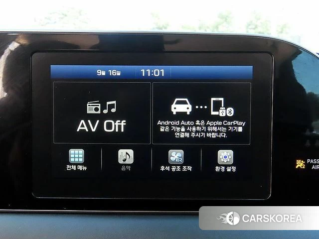 Hyundai Palisade 2019 Белый из Кореи, фото 5