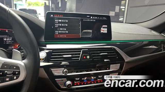 BMW 5 Series (G30) 2021 Белый из Кореи, фото 5