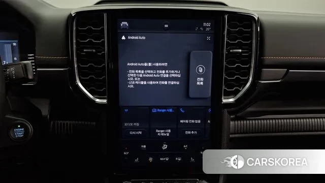 Ford Ranger 4th Generation 2023 Серый из Кореи, фото 5