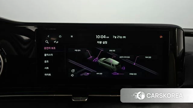 Kia Carnival 4th generation 2021 Белый из Кореи, фото 5