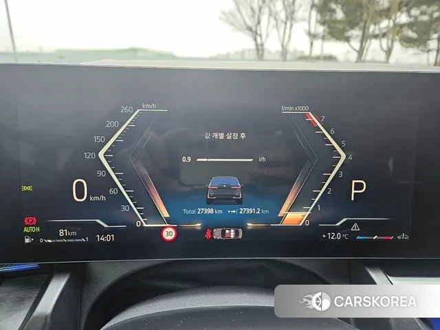 BMW 5 Series (G60) 2024 Серый из Кореи, фото 5