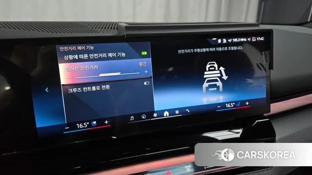 BMW 5 Series (G60) 2025 Светло-серебряный цвет из Кореи, фото 5