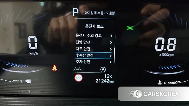 Hyundai Staria 2022 Белый из Кореи, фото 5