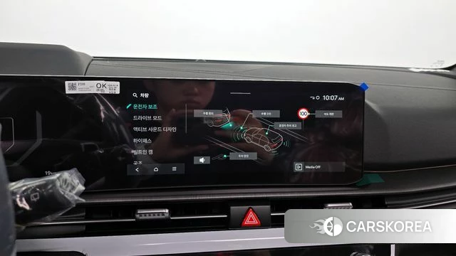 Kia The New Sportage 5th Generation 2026 Белый из Кореи, фото 5