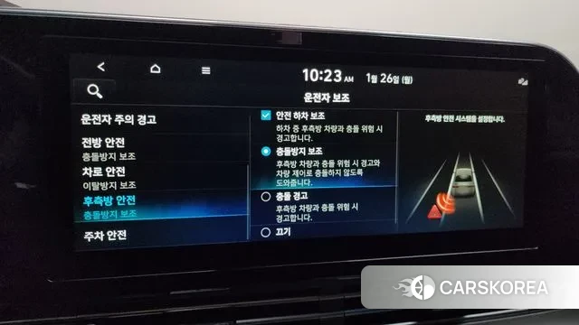 Hyundai The New Grandeur IG Hybrid 2021 Черный из Кореи, фото 5