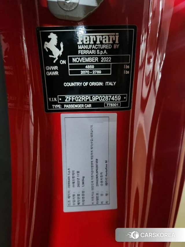 Ferrari Portofino 2023 Красный из Кореи, фото 5