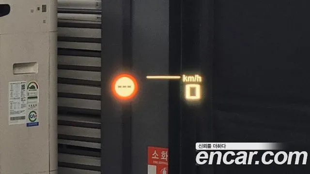 BMW X4M (G02) 2023 Белый из Кореи, фото 5