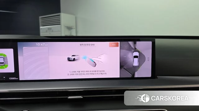 Genesis GV80 2025 Белый из Кореи, фото 5