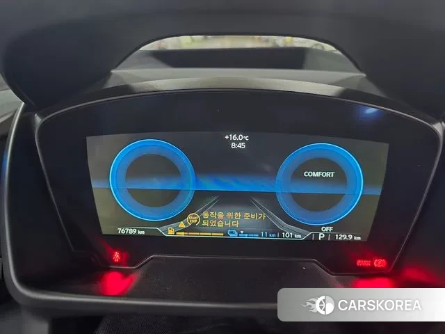 BMW i8 id 3340570 из Кореи 5