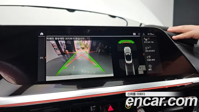 BMW Z4 (G29) id 2675791 из Кореи 5