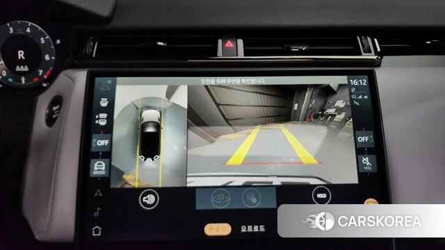 Land Rover Range Rover Velar 2025 Белый из Кореи, фото 5