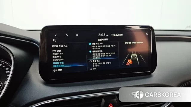 Hyundai The New Santa Fe 2022 Белый из Кореи, фото 5