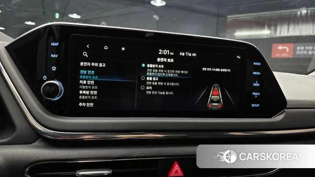 Hyundai Sonata (DN8) 2021 Белый из Кореи, фото 5