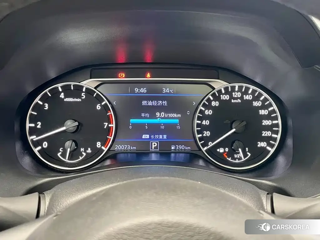 Nissan Altima 2025 Черный из Китая, фото 5