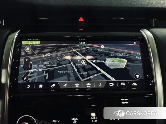 Land Rover Discovery Sports 2nd Generation 2020 Белый из Кореи, фото 5