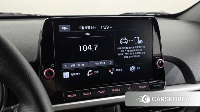 Kia Morning Urban (JA) 2022 Красный из Кореи, фото 5
