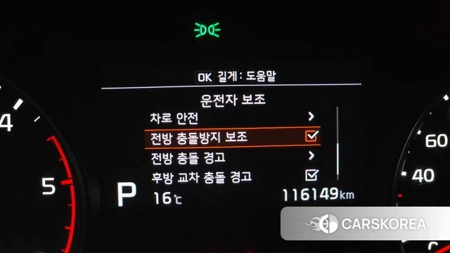 Kia Sportage The Bold 2020 Белый из Кореи, фото 5