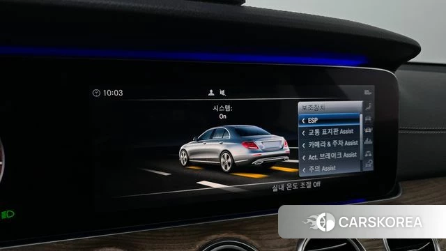 Mercedes-Benz E-Class W213 2019 Белый из Кореи, фото 5