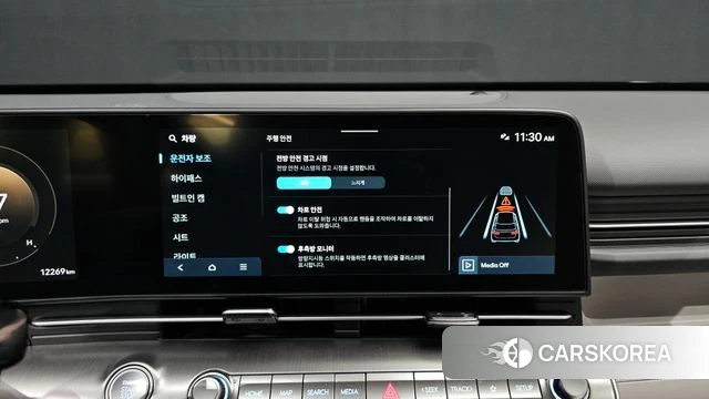 Hyundai Kona (SX2) 2025 Серебристо-серый из Кореи, фото 5