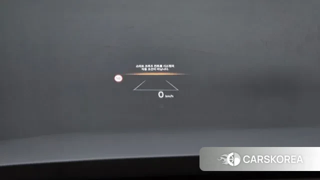 Hyundai Grandeur (GN7) 2023 Белый из Кореи, фото 5