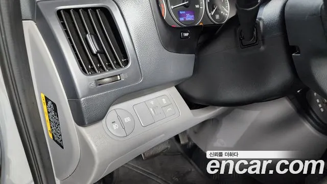 Hyundai The New Grand Starex id 2633199 из Кореи 5