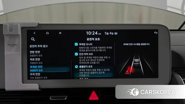 Hyundai Ionic 5 2022 Белый из Кореи, фото 5