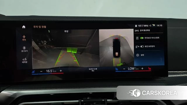 BMW i4 2022 Черный из Кореи, фото 5