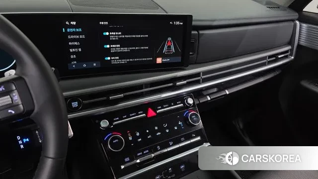 Hyundai Santa Fe (MX5) 2024 Серый из Кореи, фото 5