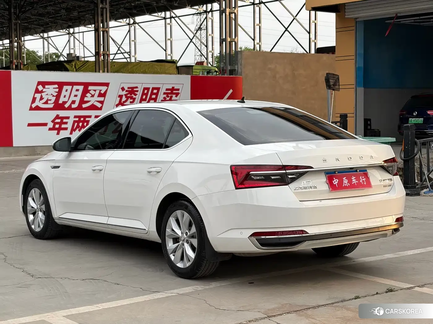 Skoda Speed pie 2021 Белый из Китая, фото 5