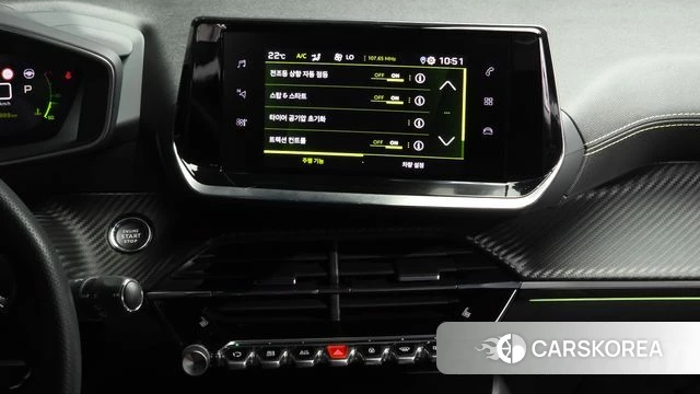 Peugeot 2008 Second generation 2021 Белый из Кореи, фото 5