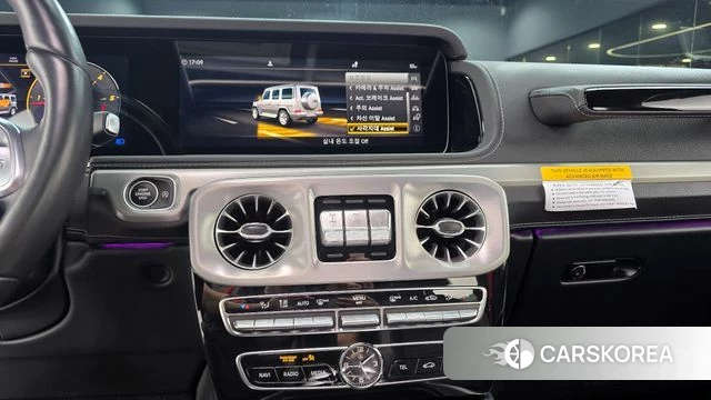 Mercedes-Benz G-Class W463b 2023 Белый из Кореи, фото 5