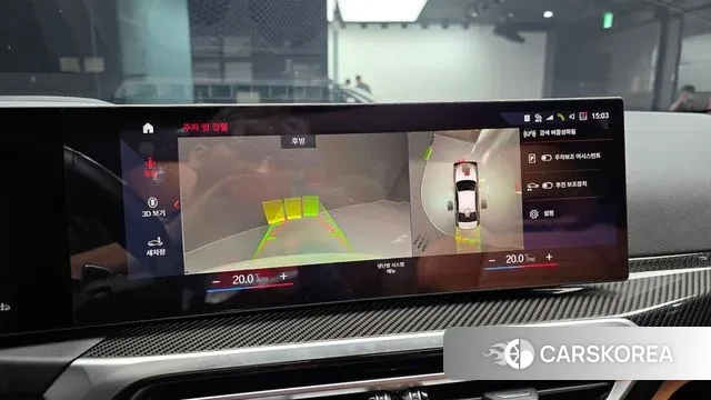 BMW 3 Series (G20) 2023 Белый из Кореи, фото 5