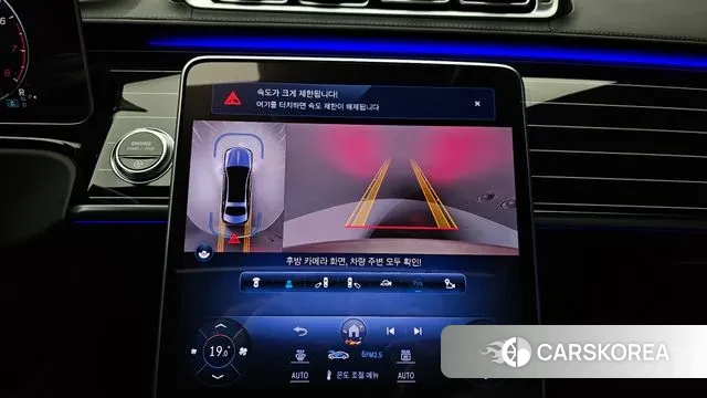 Mercedes-Benz S-Class W223 2024 Белый из Кореи, фото 5