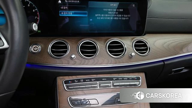 Mercedes-Benz E-Class W213 2023 Белый из Кореи, фото 5