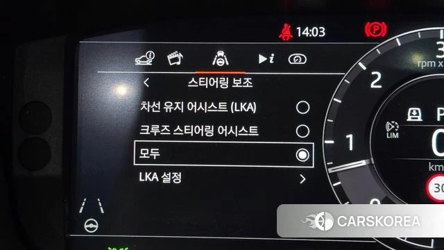 Land Rover Range Rover 4th Generation 2020 Белый из Кореи, фото 5