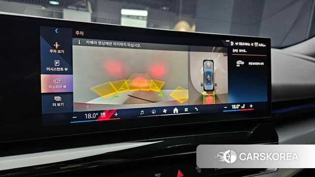 BMW 5 Series (G60) 2024 Светло-серебряный цвет из Кореи, фото 5