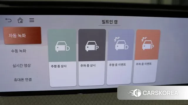 Genesis GV80 2024 Белый из Кореи, фото 5