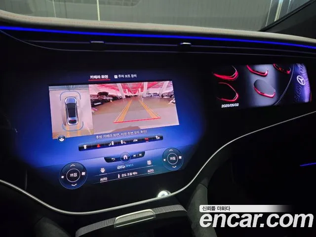 Mercedes-Benz EQS V297 id 2689888 из Кореи 5