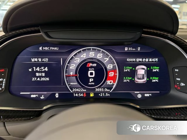 Audi R8 (4S) 2021 Синий из Кореи, фото 5