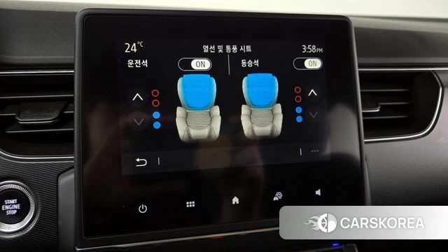 Renault Korea (Samsung) XM3 2020 Серый из Кореи, фото 5