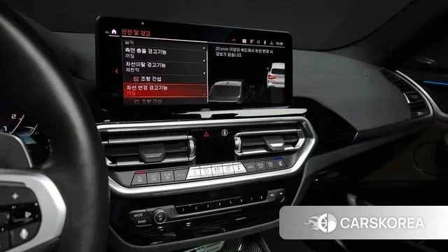 BMW X3 (G01) 2024 Белый из Кореи, фото 5