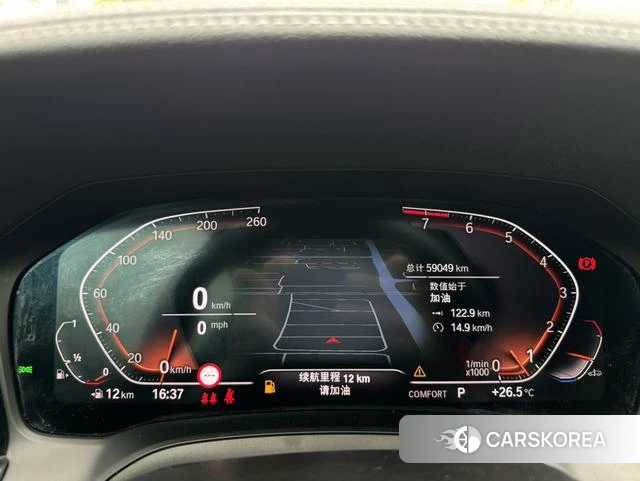 BMW 4 series 2021 Темно-серый из Китая, фото 5