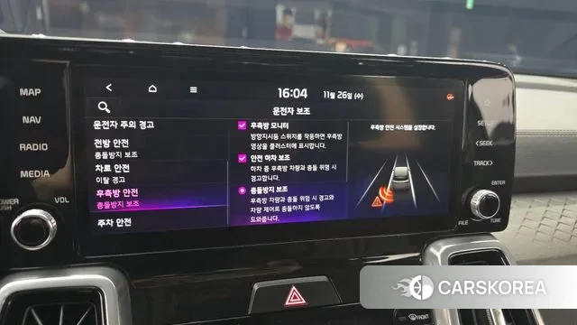 Kia Sorento 4th Generation 2022 Серый из Кореи, фото 5