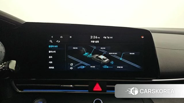 Hyundai Avante (CN7) 2020 Серый из Кореи, фото 5