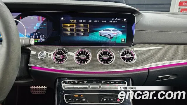 Mercedes-Benz E-Class W213 id 2746700 из Кореи 5