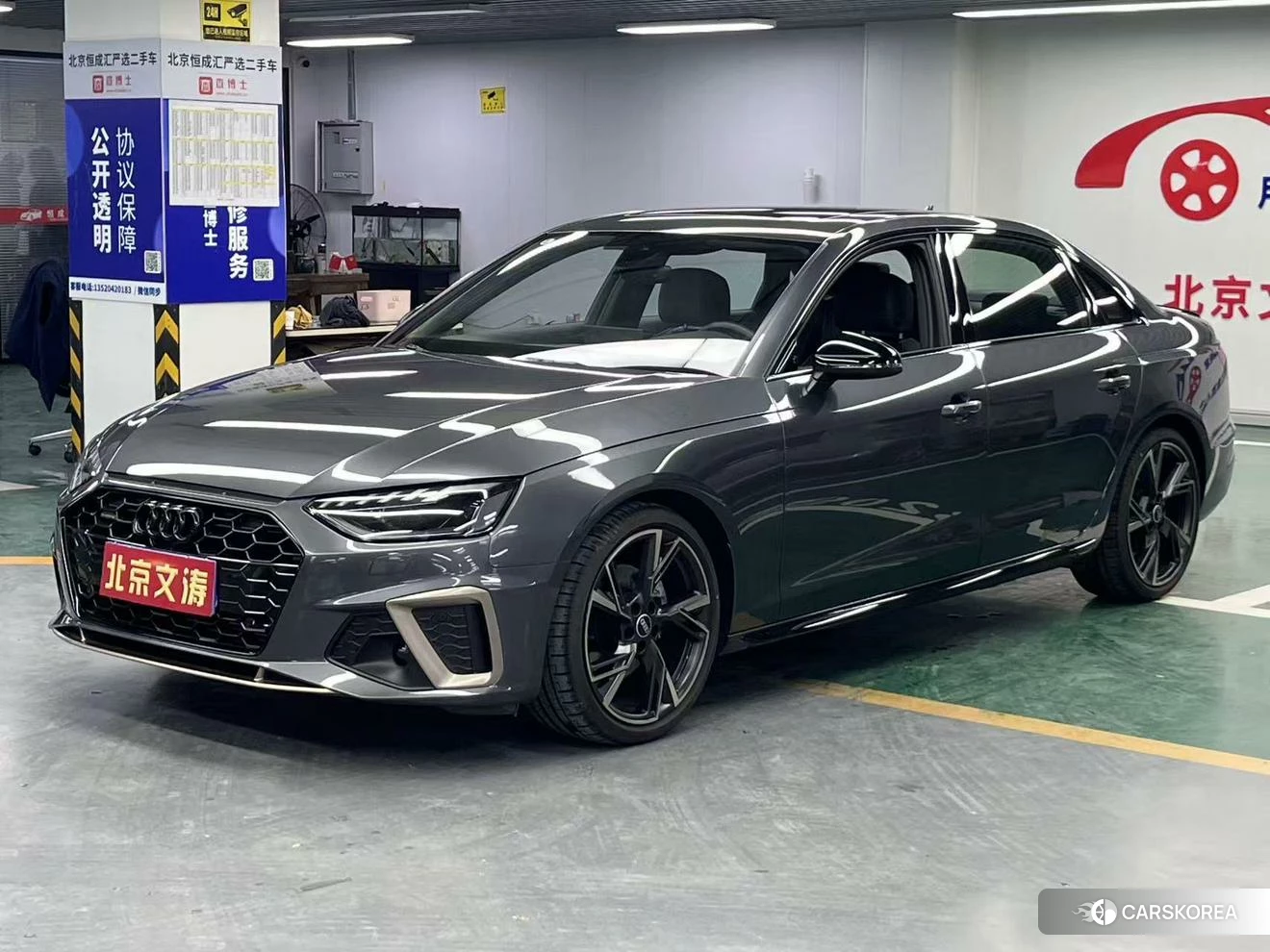 Audi A4L 2023 Темно-серый из Китая, фото 5