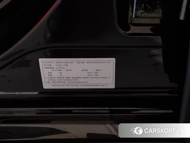 Mercedes-Benz E-Class W214 2025 Черный из Кореи, фото 5